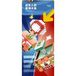 MOYU BLOCK MY97133 97133 NẤM GIẢM CĂNG THẲNG bộ đồ chơi xếp lắp ráp ghép mô hình Movie & Game STRESS RELIEF MUSHROOM Phim Và Trò Chơi 381 khối