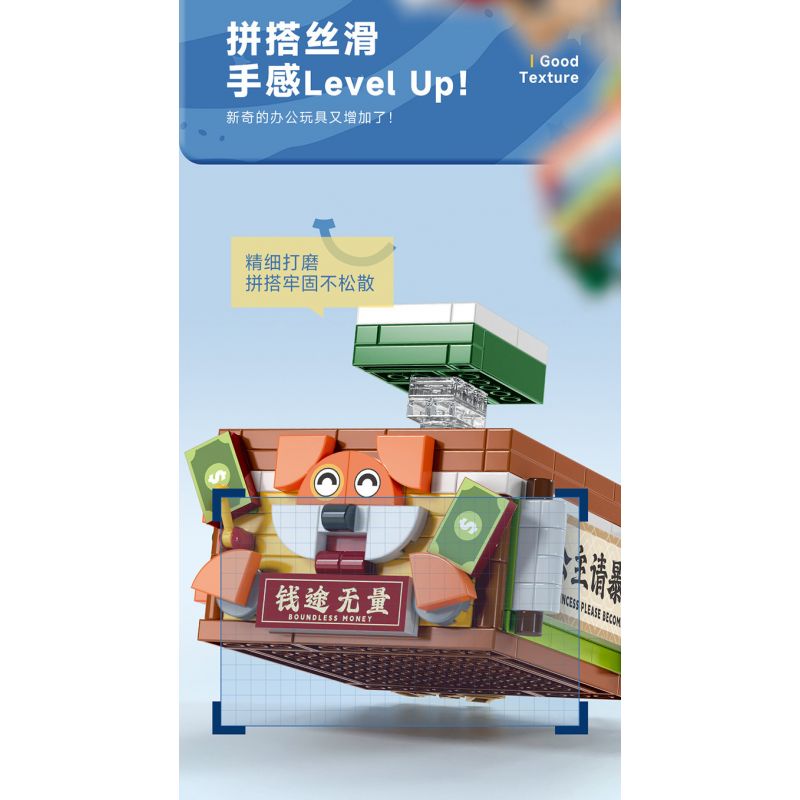 MOYU BLOCK MY97133 97133 NẤM GIẢM CĂNG THẲNG bộ đồ chơi xếp lắp ráp ghép mô hình Movie & Game STRESS RELIEF MUSHROOM Phim Và Trò Chơi 381 khối