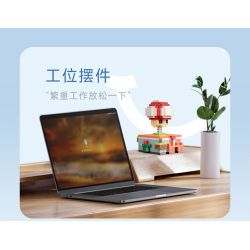 MOYU BLOCK MY97133 97133 NẤM GIẢM CĂNG THẲNG bộ đồ chơi xếp lắp ráp ghép mô hình Movie & Game STRESS RELIEF MUSHROOM Phim Và Trò Chơi 381 khối