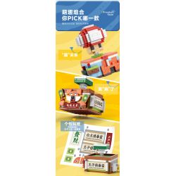 MOYU BLOCK MY97133 97133 NẤM GIẢM CĂNG THẲNG bộ đồ chơi xếp lắp ráp ghép mô hình Movie & Game STRESS RELIEF MUSHROOM Phim Và Trò Chơi 381 khối