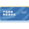 MOYU BLOCK MY97133 97133 NẤM GIẢM CĂNG THẲNG bộ đồ chơi xếp lắp ráp ghép mô hình Movie & Game STRESS RELIEF MUSHROOM Phim Và Trò Chơi 381 khối