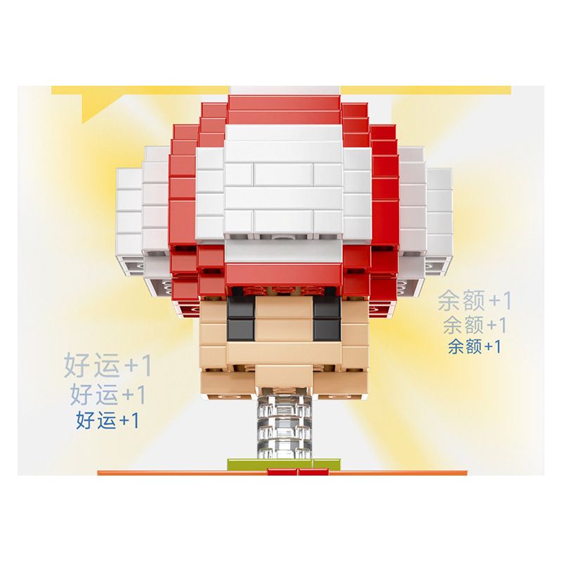 MOYU BLOCK MY97134 97134 MẠT CHƯỢC GIẢM CĂNG THẲNG bộ đồ chơi xếp lắp ráp ghép mô hình STRESS RELIEF MAHJONG 334 khối