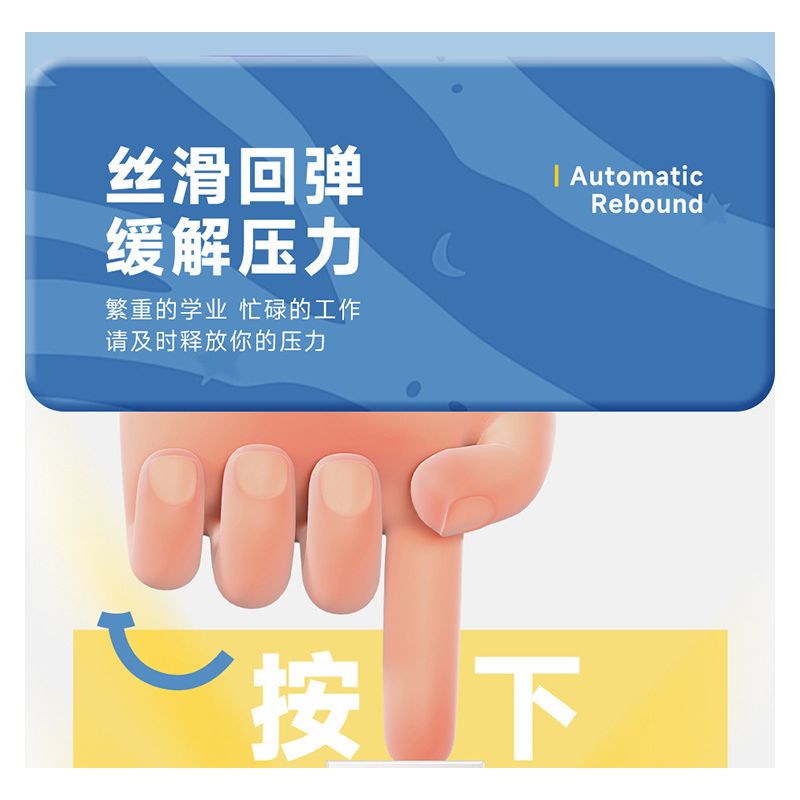 MOYU BLOCK MY97134 97134 MẠT CHƯỢC GIẢM CĂNG THẲNG bộ đồ chơi xếp lắp ráp ghép mô hình STRESS RELIEF MAHJONG 334 khối