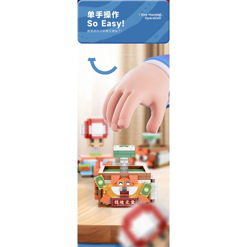 MOYU BLOCK MY97134 97134 MẠT CHƯỢC GIẢM CĂNG THẲNG bộ đồ chơi xếp lắp ráp ghép mô hình STRESS RELIEF MAHJONG 334 khối