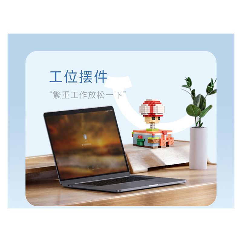 MOYU BLOCK MY97134 97134 MẠT CHƯỢC GIẢM CĂNG THẲNG bộ đồ chơi xếp lắp ráp ghép mô hình STRESS RELIEF MAHJONG 334 khối