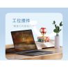 MOYU BLOCK MY97134 97134 MẠT CHƯỢC GIẢM CĂNG THẲNG bộ đồ chơi xếp lắp ráp ghép mô hình STRESS RELIEF MAHJONG 334 khối