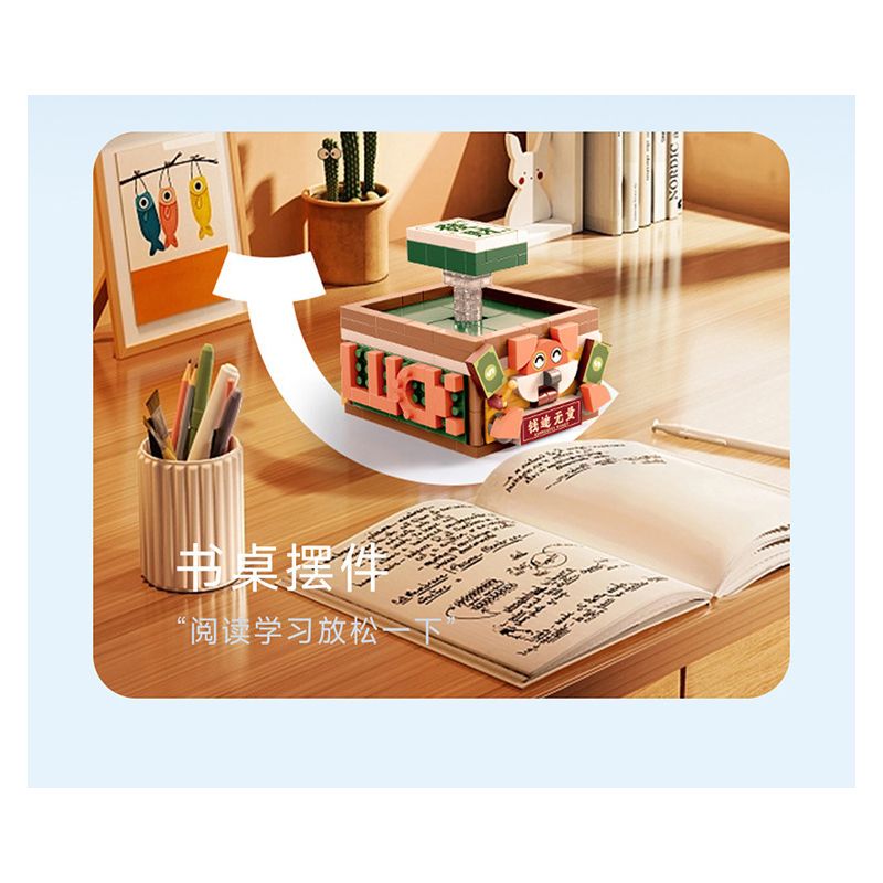 MOYU BLOCK MY97134 97134 MẠT CHƯỢC GIẢM CĂNG THẲNG bộ đồ chơi xếp lắp ráp ghép mô hình STRESS RELIEF MAHJONG 334 khối