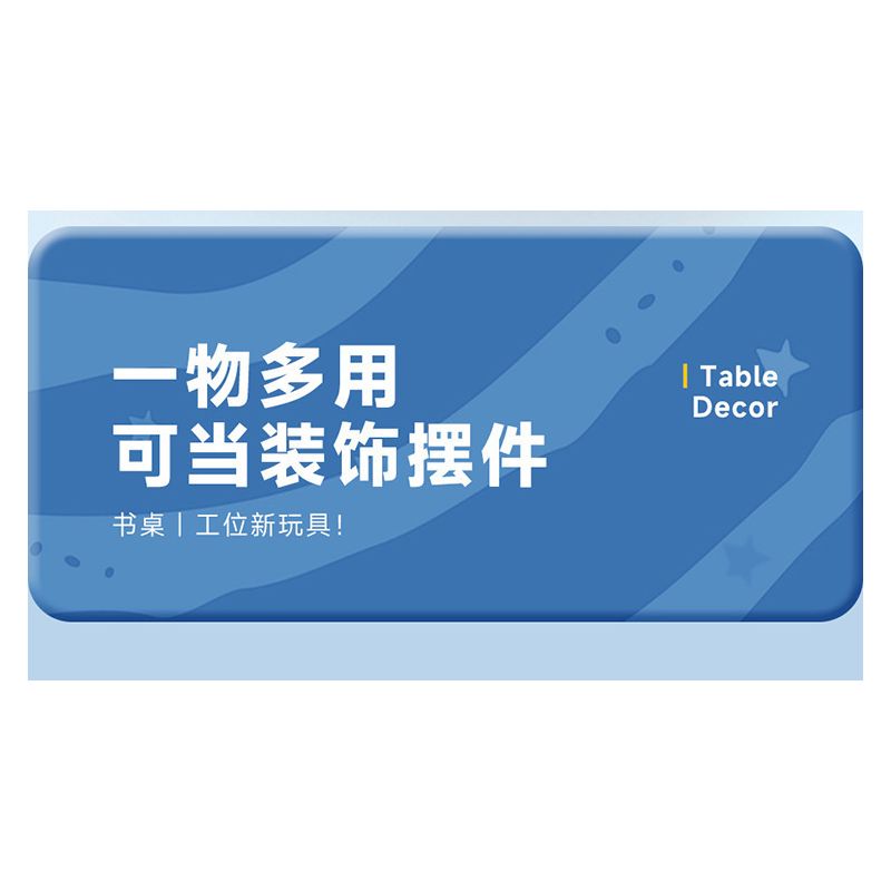 MOYU BLOCK MY97134 97134 MẠT CHƯỢC GIẢM CĂNG THẲNG bộ đồ chơi xếp lắp ráp ghép mô hình STRESS RELIEF MAHJONG 334 khối