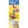 MOYU BLOCK MY97134 97134 MẠT CHƯỢC GIẢM CĂNG THẲNG bộ đồ chơi xếp lắp ráp ghép mô hình STRESS RELIEF MAHJONG 334 khối