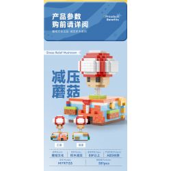 MOYU BLOCK MY97134 97134 MẠT CHƯỢC GIẢM CĂNG THẲNG bộ đồ chơi xếp lắp ráp ghép mô hình STRESS RELIEF MAHJONG 334 khối