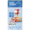MOYU BLOCK MY97134 97134 MẠT CHƯỢC GIẢM CĂNG THẲNG bộ đồ chơi xếp lắp ráp ghép mô hình STRESS RELIEF MAHJONG 334 khối