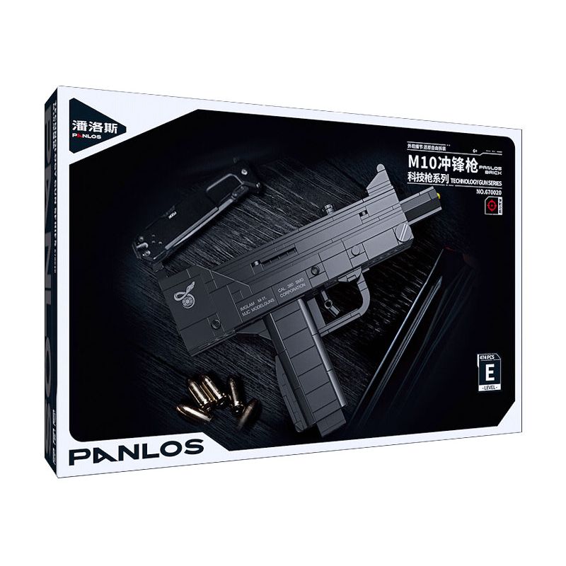PanlosBrick 670020 Panlos Brick 670020 SÚNG TIỂU LIÊN M10 bộ đồ chơi xếp lắp ráp ghép mô hình Military Army Quân Sự Bộ Đội 474 khối
