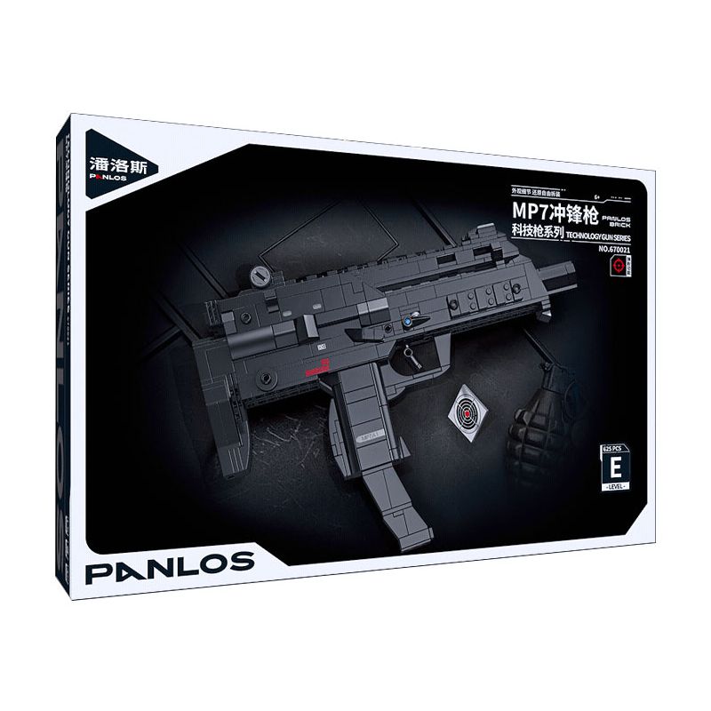 PanlosBrick 670021 Panlos Brick 670021 SÚNG TIỂU LIÊN MP7 bộ đồ chơi xếp lắp ráp ghép mô hình Military Army Quân Sự Bộ Đội 625 khối PanlosBrick 670021 Panlos Brick 670021 SÚNG TIỂU LIÊN MP7 bộ đồ chơi xếp lắp ráp ghép mô hình Military Army Quân Sự Bộ Đội 625 khối