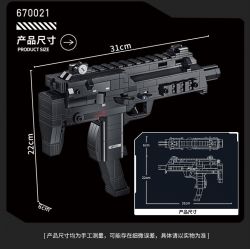 PanlosBrick 670021 Panlos Brick 670021 SÚNG TIỂU LIÊN MP7 bộ đồ chơi xếp lắp ráp ghép mô hình Military Army Quân Sự Bộ Đội 625 khối PanlosBrick 670021 Panlos Brick 670021 SÚNG TIỂU LIÊN MP7 bộ đồ chơi xếp lắp ráp ghép mô hình Military Army Quân Sự Bộ Đội 625 khối