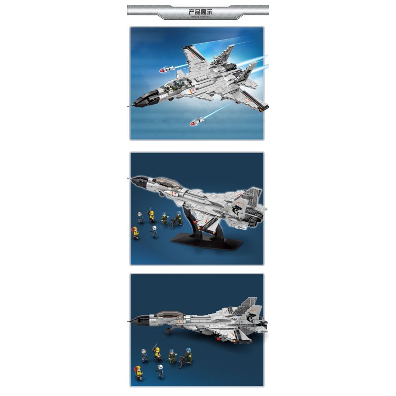 LE YI 82006 MÁY BAY CHIẾN ĐẤU J-15 bộ đồ chơi xếp lắp ráp ghép mô hình Military Army J-15 FIGHTER AIRCRAFT Quân Sự Bộ Đội 1252 khối
