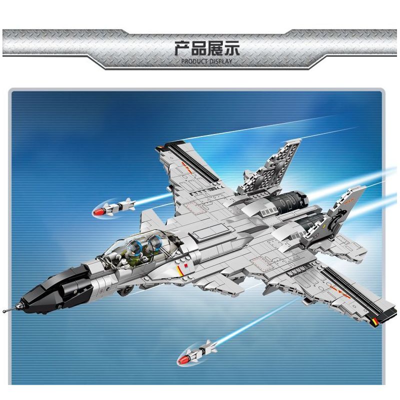 LE YI 82006 MÁY BAY CHIẾN ĐẤU J-15 bộ đồ chơi xếp lắp ráp ghép mô hình Military Army J-15 FIGHTER AIRCRAFT Quân Sự Bộ Đội 1252 khối