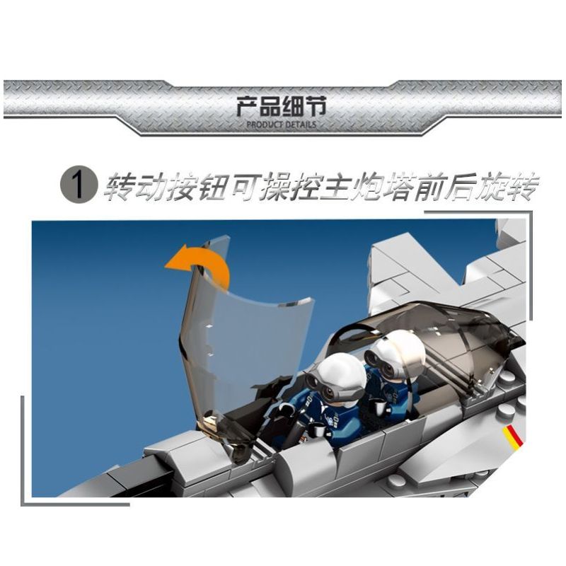 LE YI 82006 MÁY BAY CHIẾN ĐẤU J-15 bộ đồ chơi xếp lắp ráp ghép mô hình Military Army J-15 FIGHTER AIRCRAFT Quân Sự Bộ Đội 1252 khối