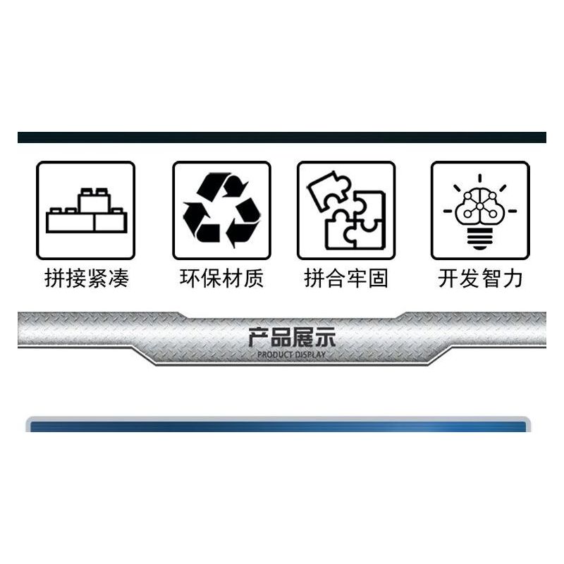 LE YI 81016 TIÊM KÍCH J-20 bộ đồ chơi xếp lắp ráp ghép mô hình Military Army J-20 FIGHTER AIRCRAFT Quân Sự Bộ Đội 618 khối