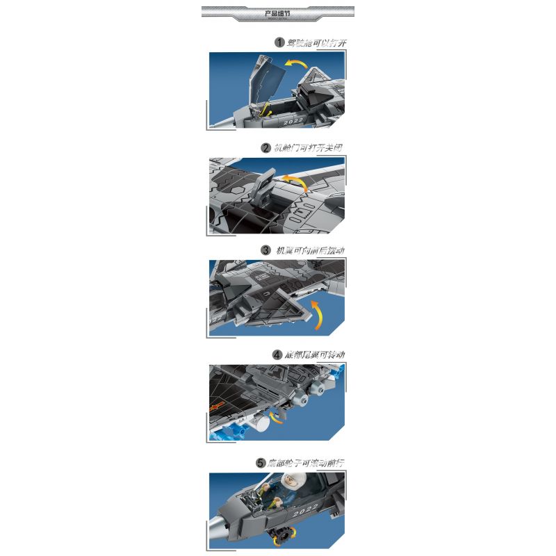 LE YI 81016 TIÊM KÍCH J-20 bộ đồ chơi xếp lắp ráp ghép mô hình Military Army J-20 FIGHTER AIRCRAFT Quân Sự Bộ Đội 618 khối