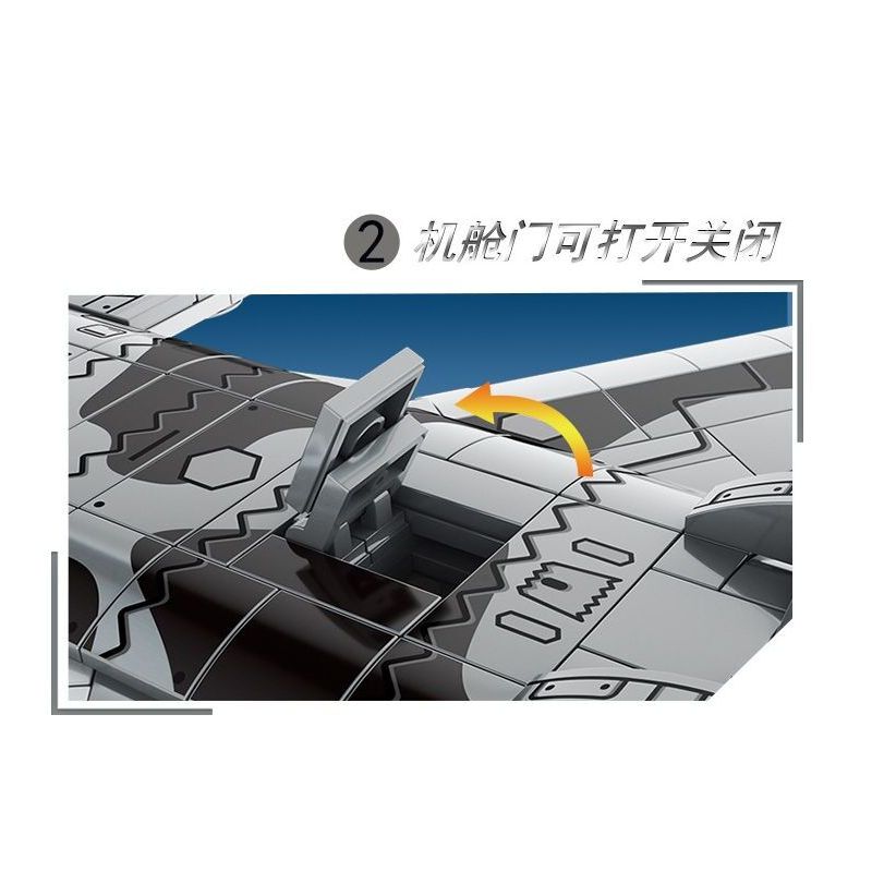 LE YI 81016 TIÊM KÍCH J-20 bộ đồ chơi xếp lắp ráp ghép mô hình Military Army J-20 FIGHTER AIRCRAFT Quân Sự Bộ Đội 618 khối