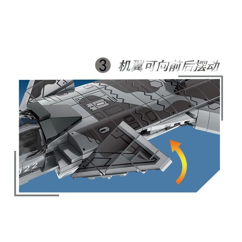 LE YI 81016 TIÊM KÍCH J-20 bộ đồ chơi xếp lắp ráp ghép mô hình Military Army J-20 FIGHTER AIRCRAFT Quân Sự Bộ Đội 618 khối
