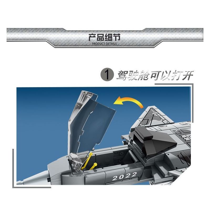 LE YI 81016 TIÊM KÍCH J-20 bộ đồ chơi xếp lắp ráp ghép mô hình Military Army J-20 FIGHTER AIRCRAFT Quân Sự Bộ Đội 618 khối
