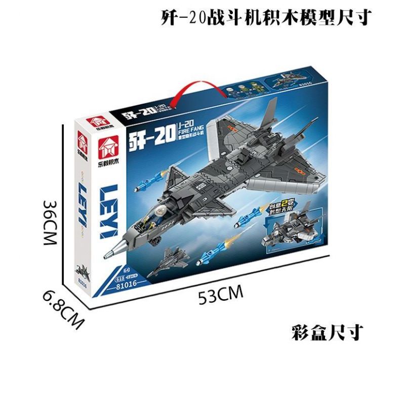 LE YI 81016 TIÊM KÍCH J-20 bộ đồ chơi xếp lắp ráp ghép mô hình Military Army J-20 FIGHTER AIRCRAFT Quân Sự Bộ Đội 618 khối