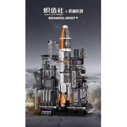 KOZOSHA D2201 2201 NGÀNH CÔNG NGHIỆP CỐT LÕI TRẠM PHÓNG TÊN LỬA bộ đồ chơi xếp lắp ráp ghép mô hình City Thành Phố 2166 khối