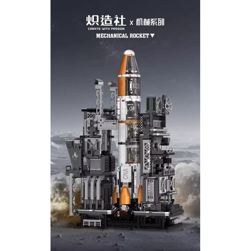 KOZOSHA D2201 2201 NGÀNH CÔNG NGHIỆP CỐT LÕI TRẠM PHÓNG TÊN LỬA bộ đồ chơi xếp lắp ráp ghép mô hình City Thành Phố 2166 khối