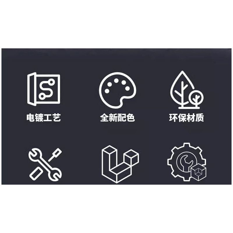 KOZOSHA D2201 2201 NGÀNH CÔNG NGHIỆP CỐT LÕI TRẠM PHÓNG TÊN LỬA bộ đồ chơi xếp lắp ráp ghép mô hình City Thành Phố 2166 khối