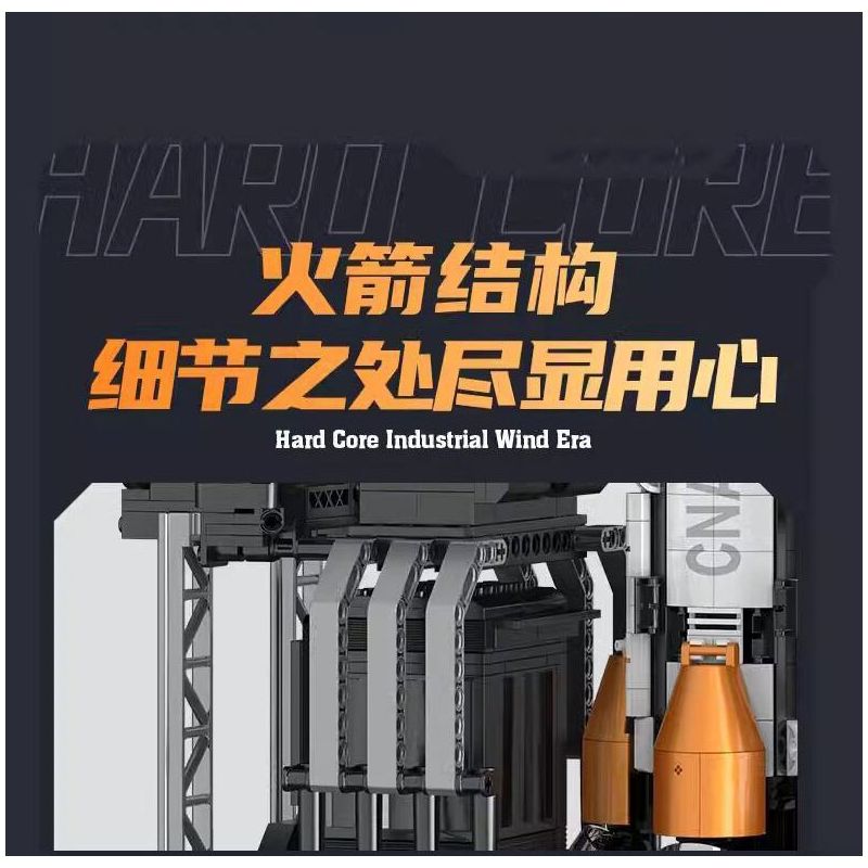 KOZOSHA D2201 2201 NGÀNH CÔNG NGHIỆP CỐT LÕI TRẠM PHÓNG TÊN LỬA bộ đồ chơi xếp lắp ráp ghép mô hình City Thành Phố 2166 khối