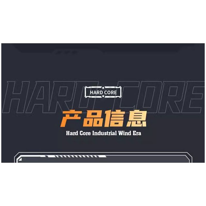 KOZOSHA D2201 2201 NGÀNH CÔNG NGHIỆP CỐT LÕI TRẠM PHÓNG TÊN LỬA bộ đồ chơi xếp lắp ráp ghép mô hình City Thành Phố 2166 khối