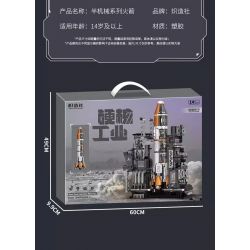 KOZOSHA D2201 2201 NGÀNH CÔNG NGHIỆP CỐT LÕI TRẠM PHÓNG TÊN LỬA bộ đồ chơi xếp lắp ráp ghép mô hình City Thành Phố 2166 khối