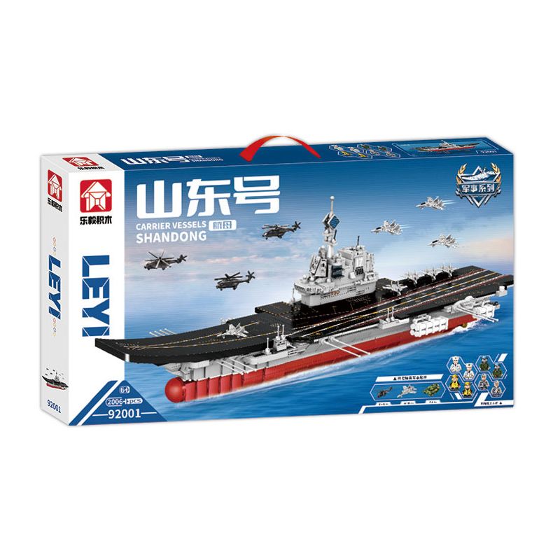 LE YI 92001 non Lego TÀU SÂN BAY SƠN ĐÔNG bộ đồ chơi xếp lắp ráp ghép mô hình Military Army Quân Sự Bộ Đội 2006 khối