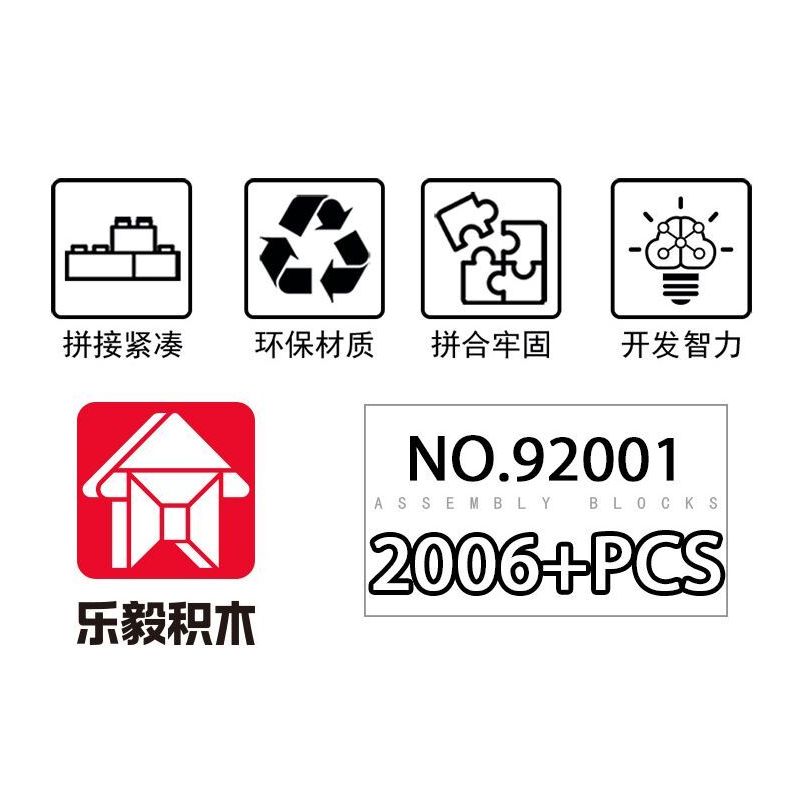 LE YI 92001 TÀU SÂN BAY SƠN ĐÔNG bộ đồ chơi xếp lắp ráp ghép mô hình Military Army Quân Sự Bộ Đội 2006 khối