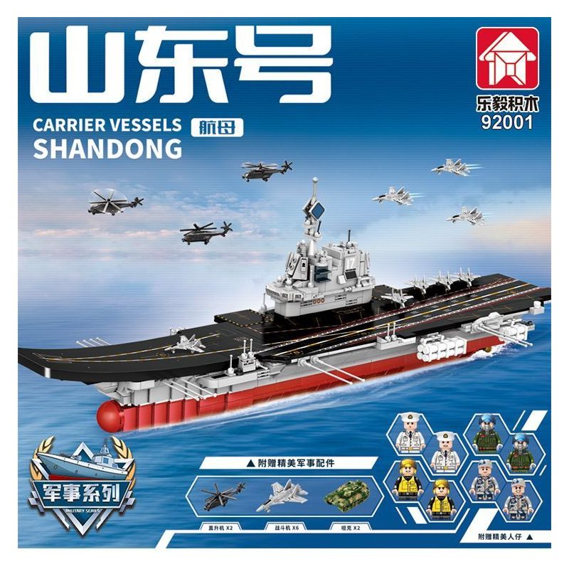 LE YI 92001 TÀU SÂN BAY SƠN ĐÔNG bộ đồ chơi xếp lắp ráp ghép mô hình Military Army Quân Sự Bộ Đội 2006 khối