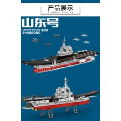 LE YI 92001 TÀU SÂN BAY SƠN ĐÔNG bộ đồ chơi xếp lắp ráp ghép mô hình Military Army Quân Sự Bộ Đội 2006 khối