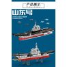 LE YI 92001 TÀU SÂN BAY SƠN ĐÔNG bộ đồ chơi xếp lắp ráp ghép mô hình Military Army Quân Sự Bộ Đội 2006 khối
