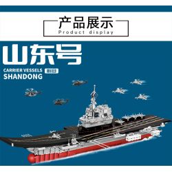 LE YI 92001 TÀU SÂN BAY SƠN ĐÔNG bộ đồ chơi xếp lắp ráp ghép mô hình Military Army Quân Sự Bộ Đội 2006 khối