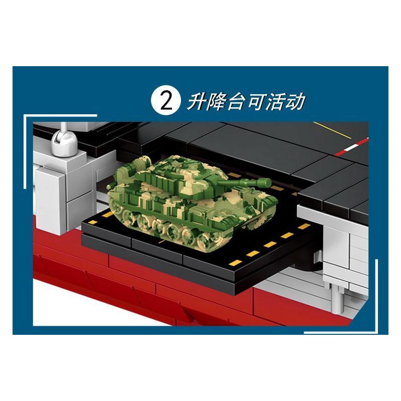 LE YI 92001 TÀU SÂN BAY SƠN ĐÔNG bộ đồ chơi xếp lắp ráp ghép mô hình Military Army Quân Sự Bộ Đội 2006 khối