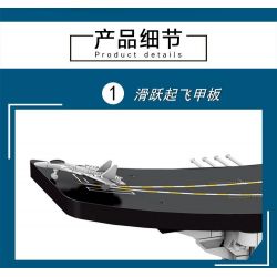 LE YI 92001 TÀU SÂN BAY SƠN ĐÔNG bộ đồ chơi xếp lắp ráp ghép mô hình Military Army Quân Sự Bộ Đội 2006 khối