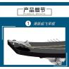 LE YI 92001 TÀU SÂN BAY SƠN ĐÔNG bộ đồ chơi xếp lắp ráp ghép mô hình Military Army Quân Sự Bộ Đội 2006 khối