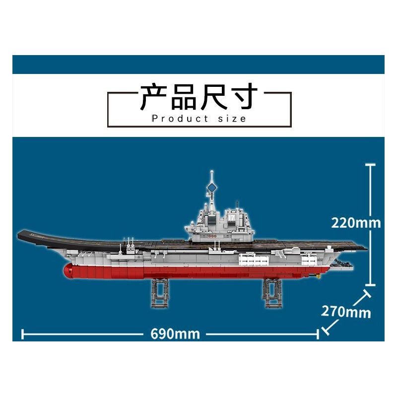 LE YI 92001 TÀU SÂN BAY SƠN ĐÔNG bộ đồ chơi xếp lắp ráp ghép mô hình Military Army Quân Sự Bộ Đội 2006 khối