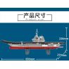 LE YI 92001 TÀU SÂN BAY SƠN ĐÔNG bộ đồ chơi xếp lắp ráp ghép mô hình Military Army Quân Sự Bộ Đội 2006 khối