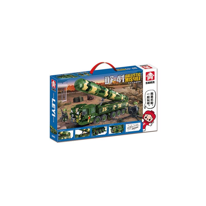 LE YI 88003 XE TÊN LỬA ĐẠN ĐẠO DONGFENG 41 bộ đồ chơi xếp lắp ráp ghép mô hình Military Army DF-41 BALLISTIC MISSILE Quân Sự Bộ Đội 350 khối