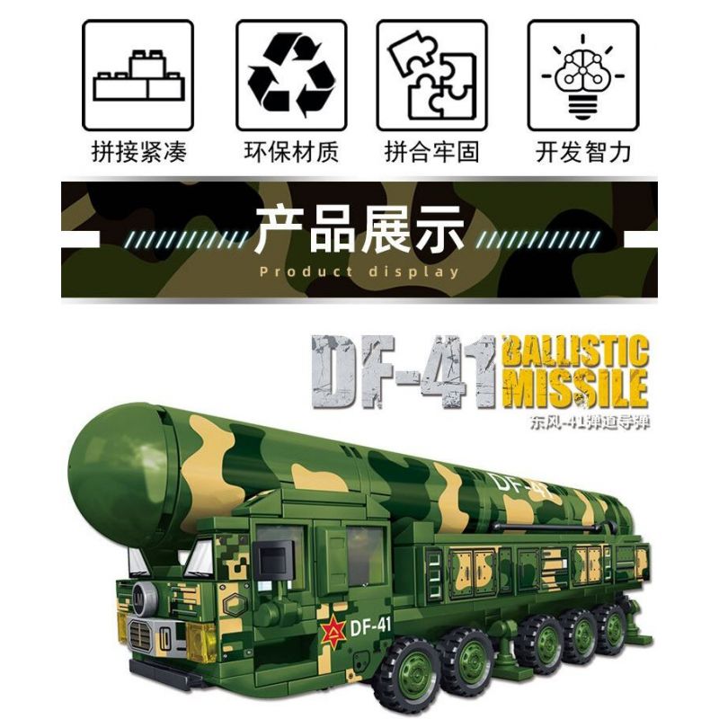 LE YI 88003 XE TÊN LỬA ĐẠN ĐẠO DONGFENG 41 bộ đồ chơi xếp lắp ráp ghép mô hình Military Army DF-41 BALLISTIC MISSILE Quân Sự Bộ Đội 350 khối