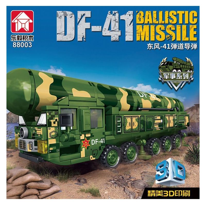 LE YI 88003 XE TÊN LỬA ĐẠN ĐẠO DONGFENG 41 bộ đồ chơi xếp lắp ráp ghép mô hình Military Army DF-41 BALLISTIC MISSILE Quân Sự Bộ Đội 350 khối