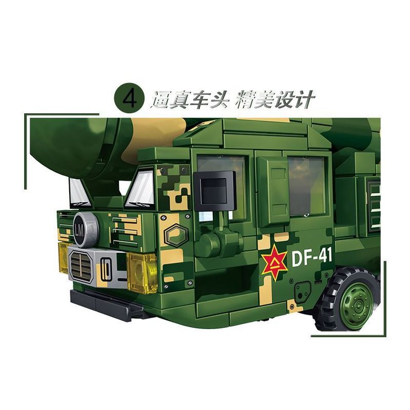 LE YI 88003 XE TÊN LỬA ĐẠN ĐẠO DONGFENG 41 bộ đồ chơi xếp lắp ráp ghép mô hình Military Army DF-41 BALLISTIC MISSILE Quân Sự Bộ Đội 350 khối