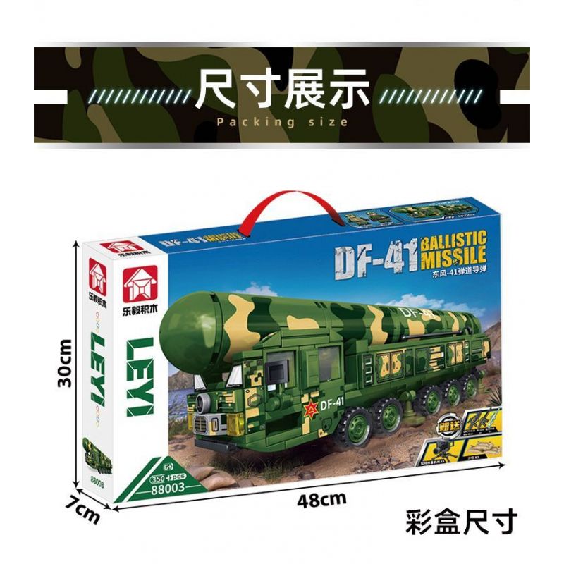 LE YI 88003 XE TÊN LỬA ĐẠN ĐẠO DONGFENG 41 bộ đồ chơi xếp lắp ráp ghép mô hình Military Army DF-41 BALLISTIC MISSILE Quân Sự Bộ Đội 350 khối