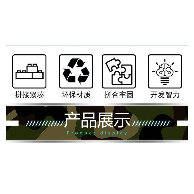 LE YI 81017 MÁY BAY CHIẾN ĐẤU PHẢN LỰC SIÊU THANH HẠNG NHẸ J-7 bộ đồ chơi xếp lắp ráp ghép mô hình Military Army J-20 LIGHT Quân Sự Bộ Đội 686 khối